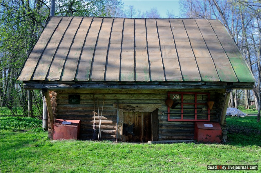 усадьба Орехово