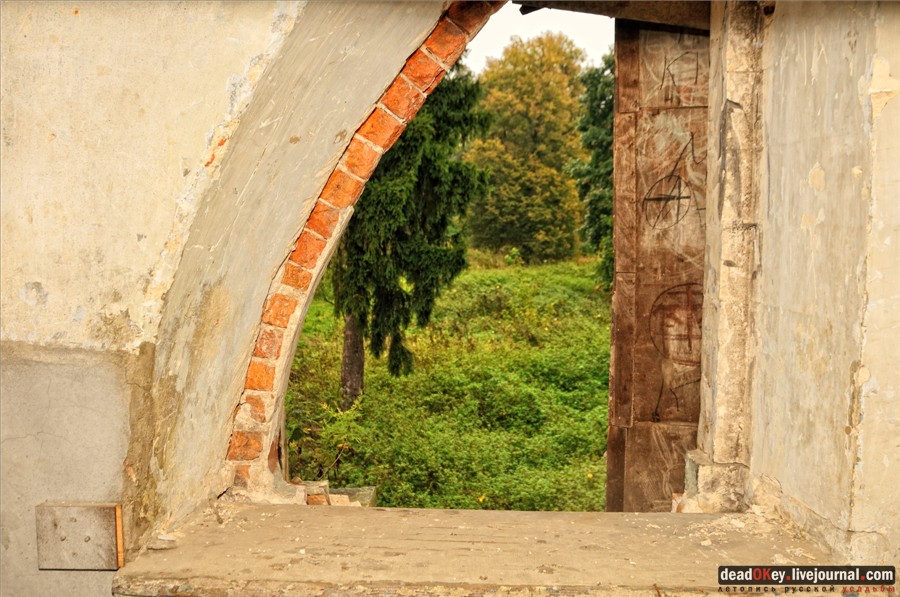 усадьба Ляхово