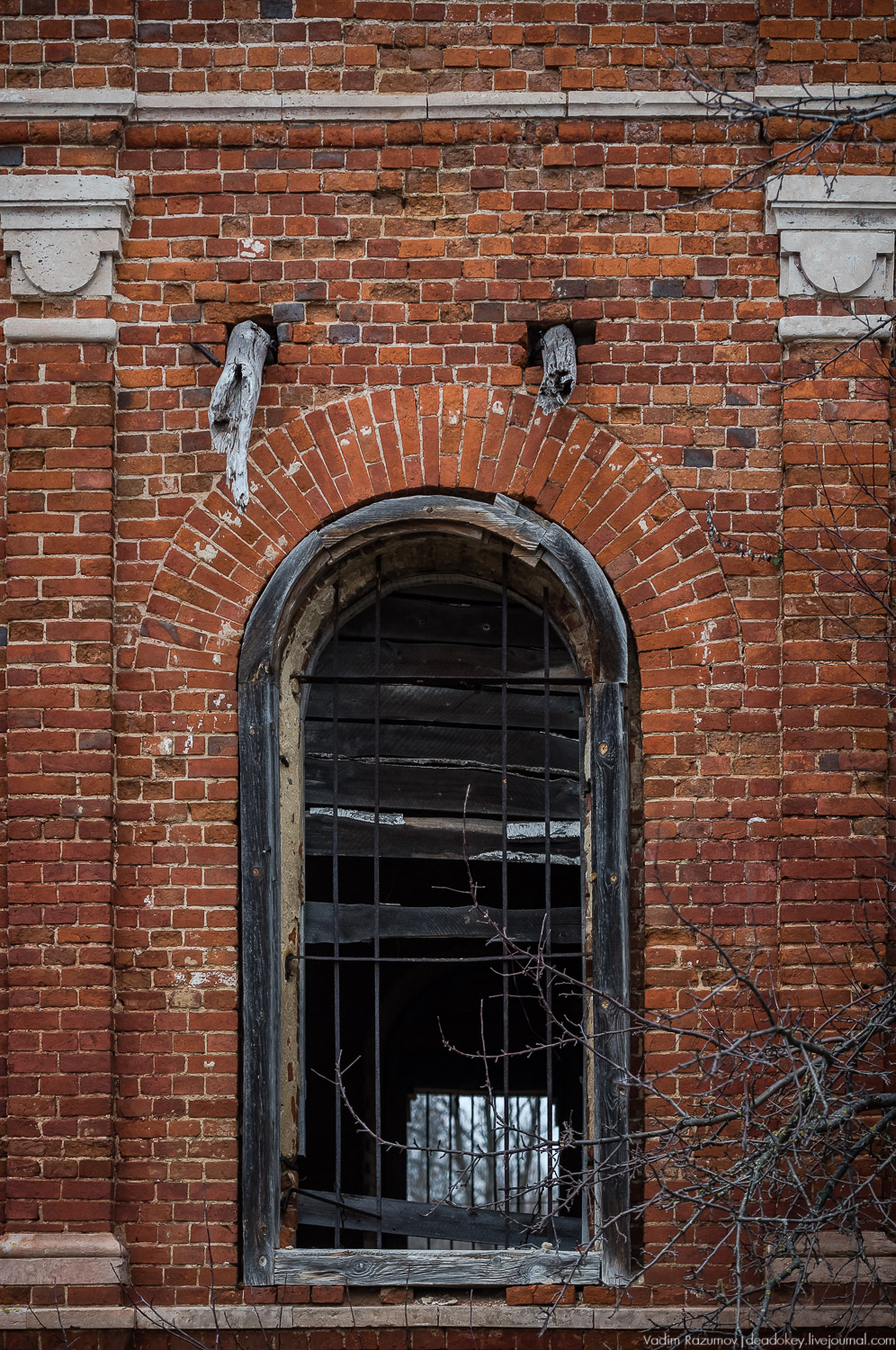 усадьба Студенец, Тульская область, Веневский район