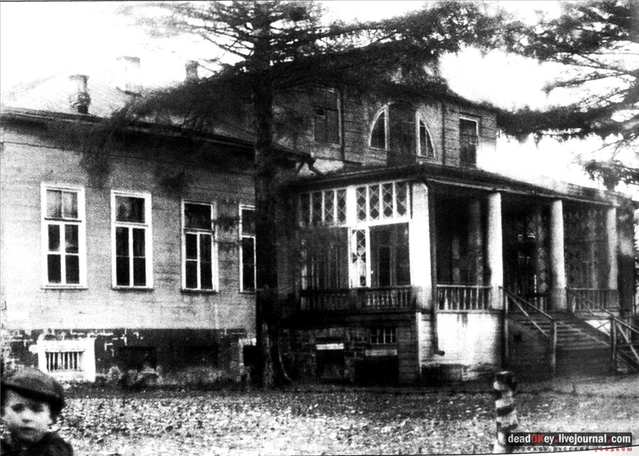  усадьба Гиреево