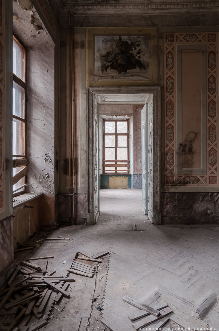 Обложка для журнала