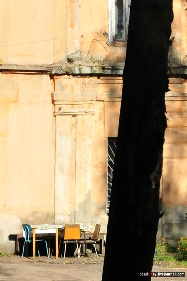 усадьба Родинки