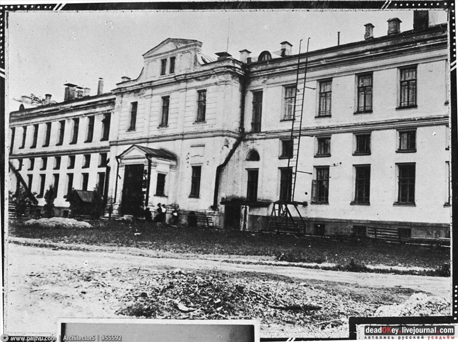 усадьба Петровское-Разумовское