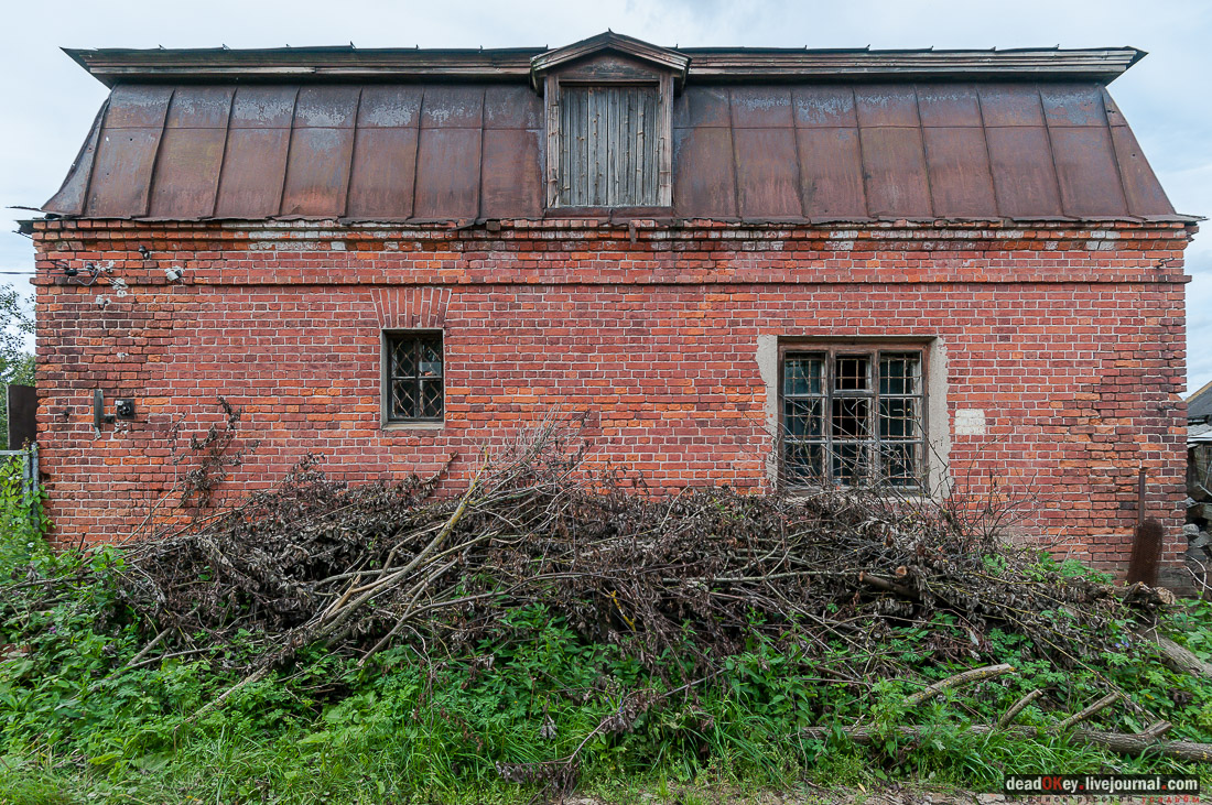 Усадьба Глебово-Брусилово