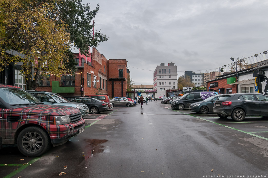 дизайн-завод Flacon (Флакон)