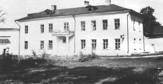 усадьба Золотарева, г. Калуга, ул. Пушкина д.14