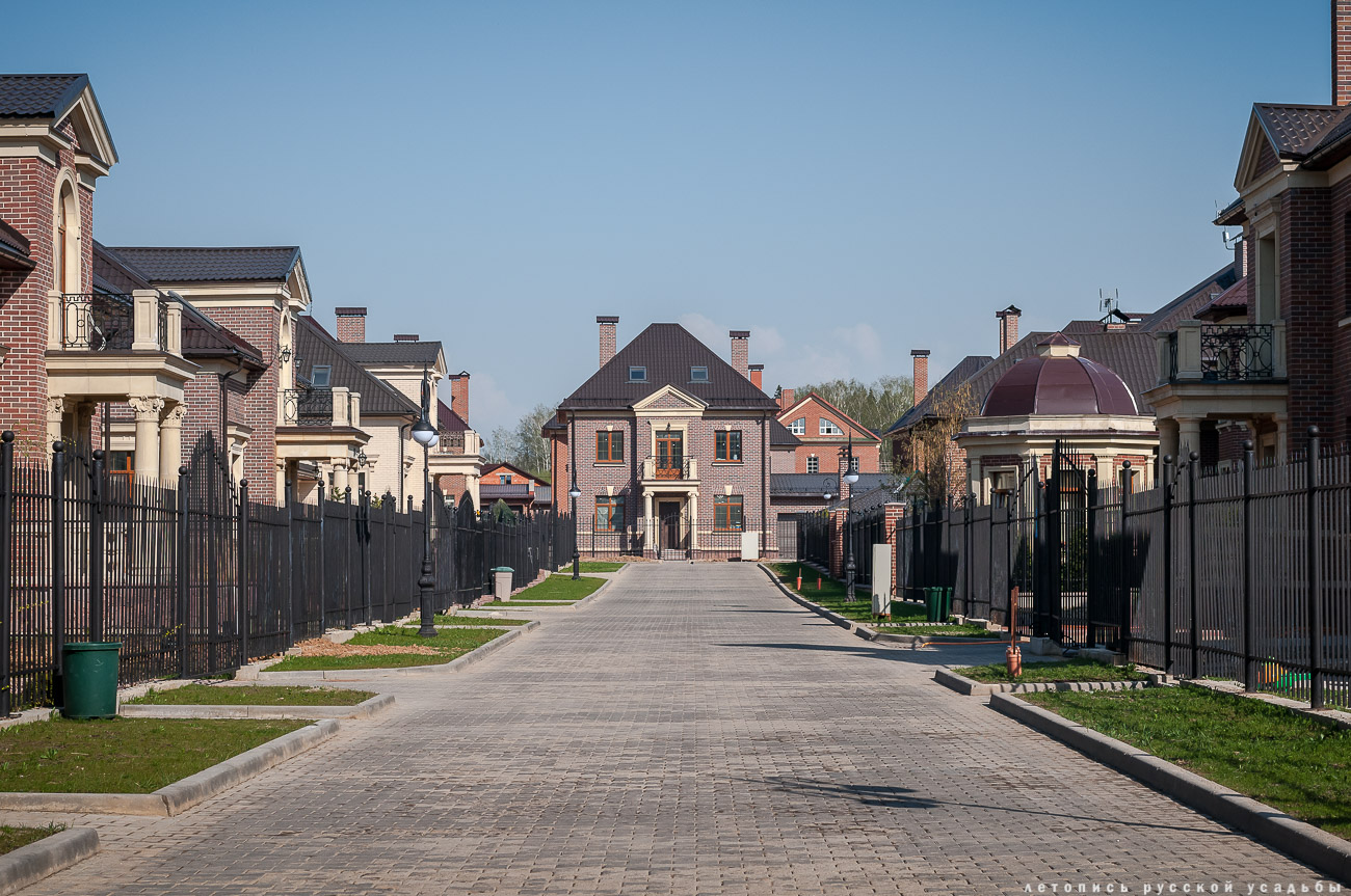 усадьба Аносино, коттеджный поселок