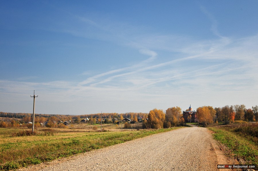 усадьба Яковлево