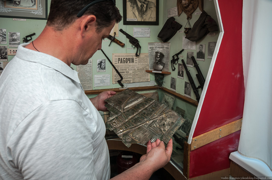 усадьба Стрелец