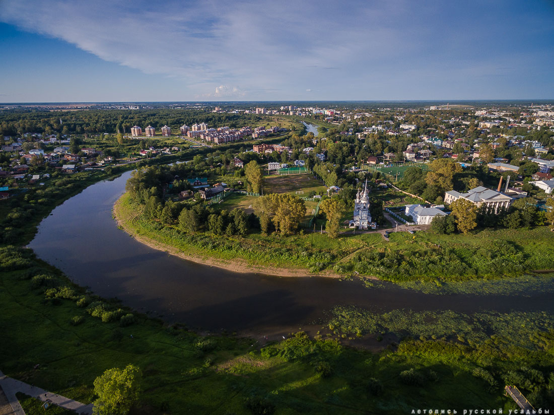 усадьба Мещерское