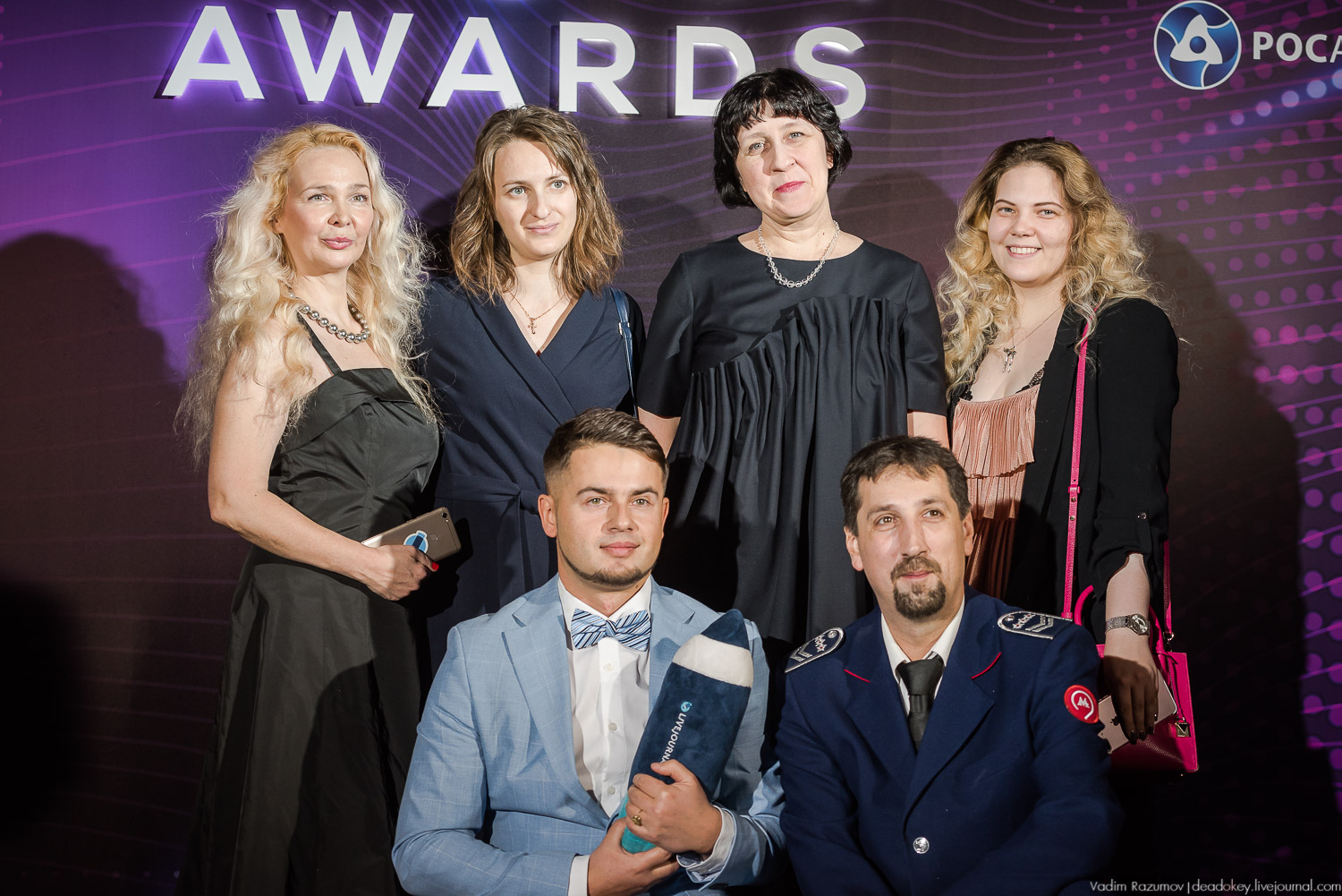 Neforum Awards 2018