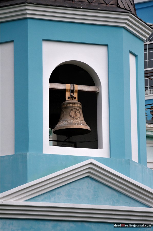 усадьба Поливаново