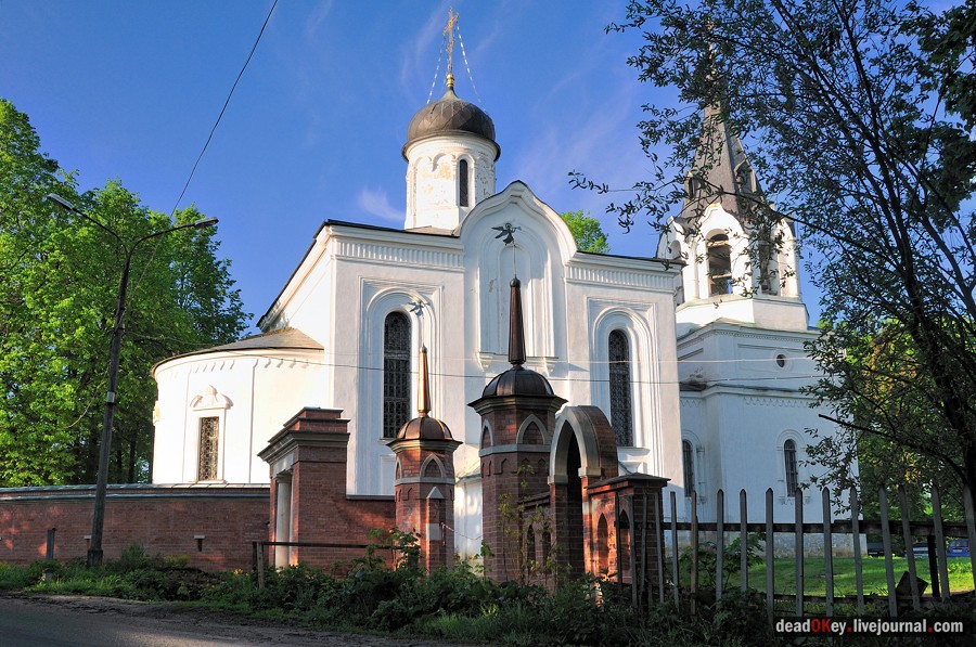 усадьба Прохорово