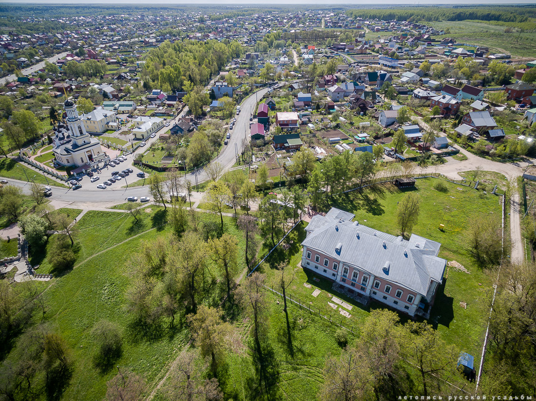 усадьба Лопасня-Зачатьевское