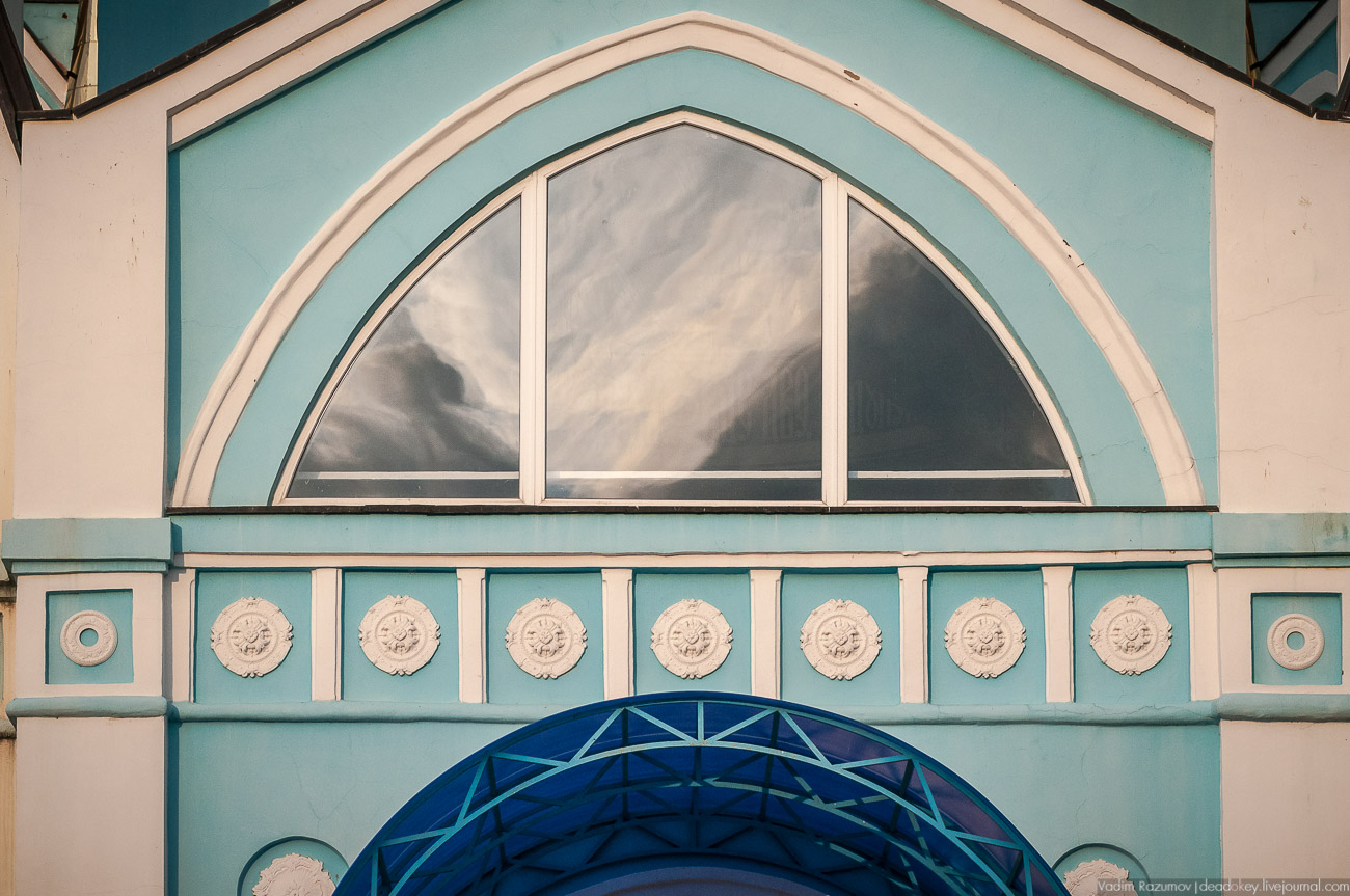 усадьба Колодезское