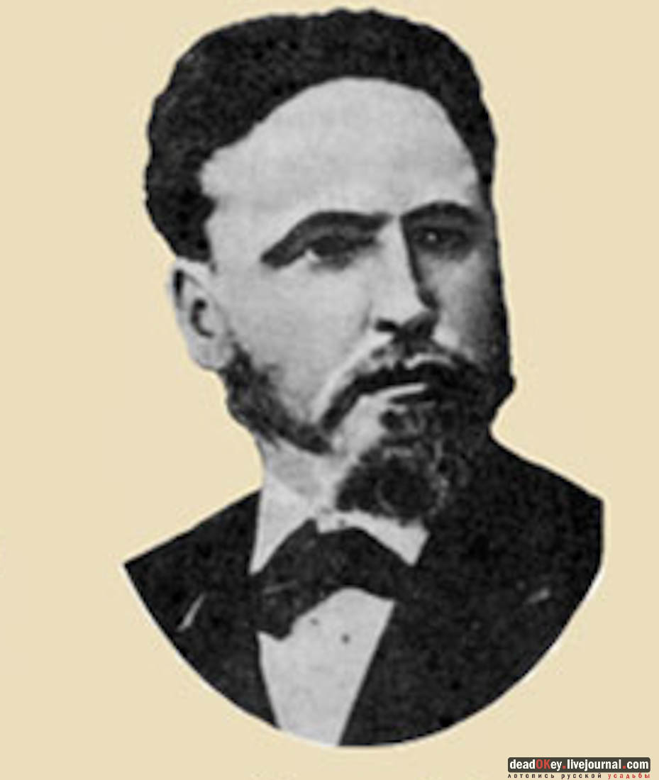 Усадьба Великое