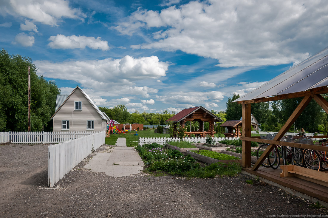 усадьба Ламское