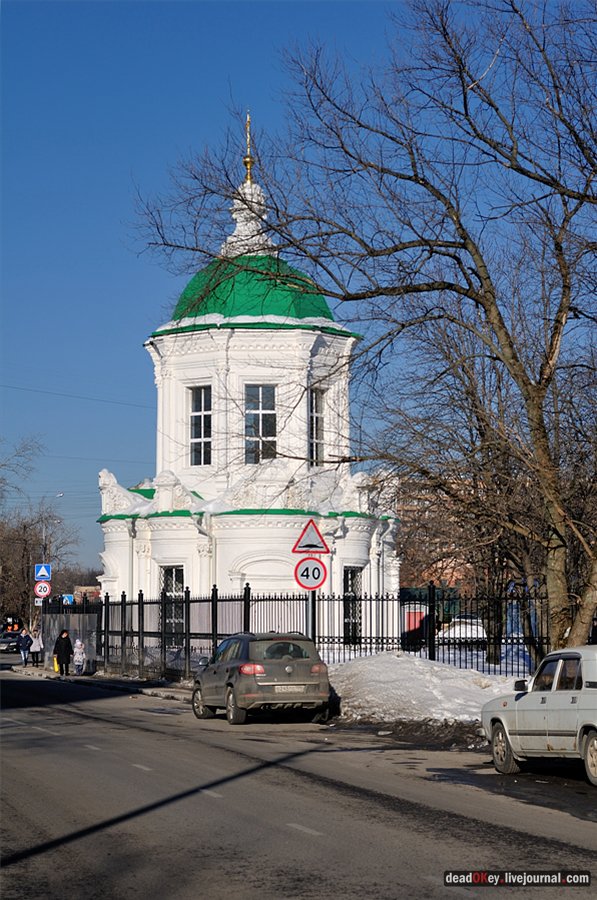 усадьба Перово