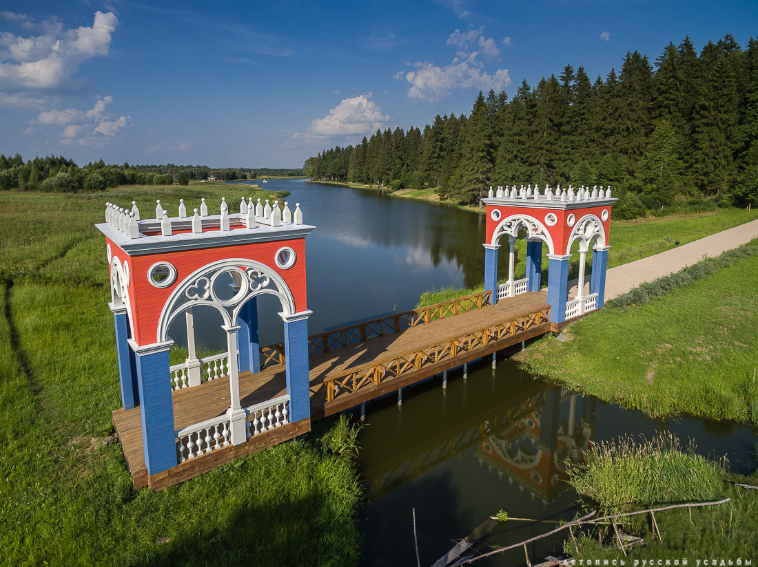 усадьба Степановское-Волосово, фотографии с дрона, шетлендский пони Трамп