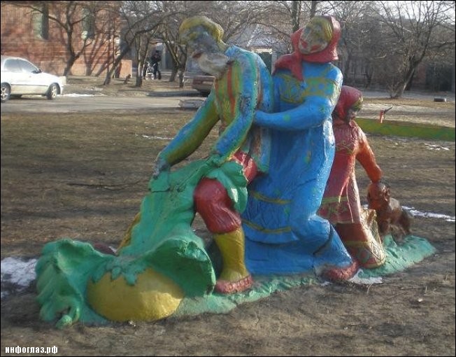 Игровая площадка - ужасы нашего городка