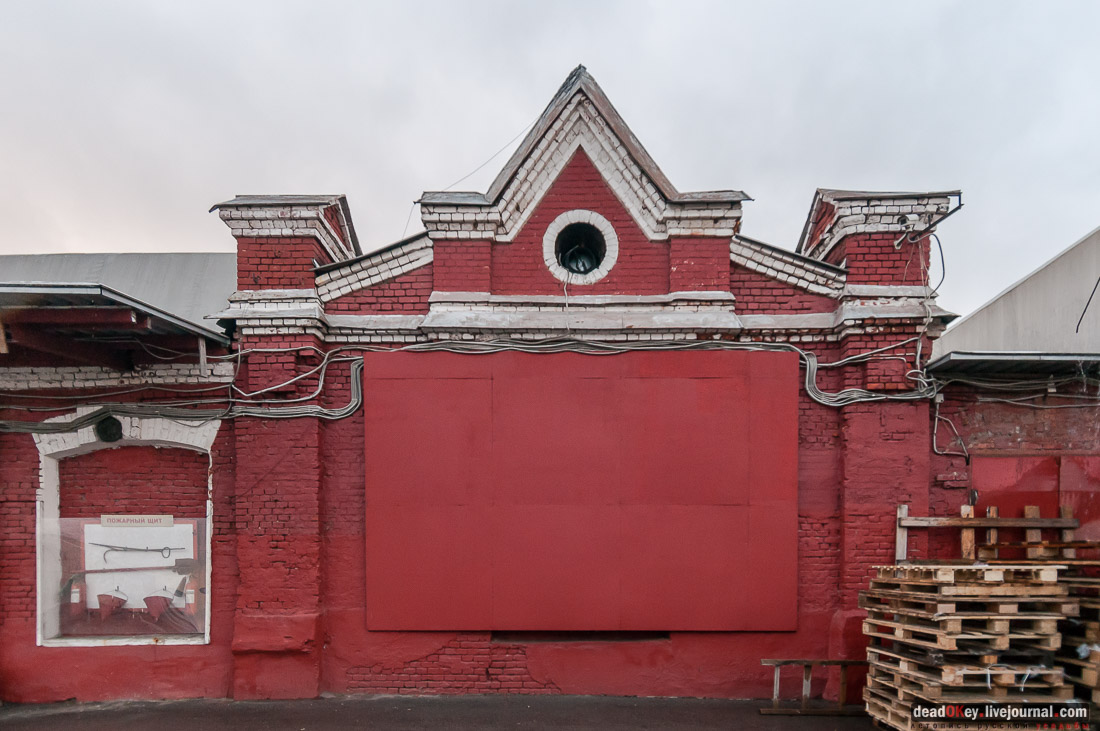 Фабрика Шорыгина, пос. Октябрьский, Люберецкий район