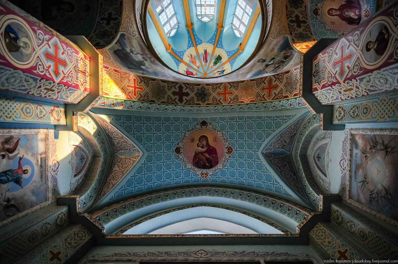 усадьба Колодезское