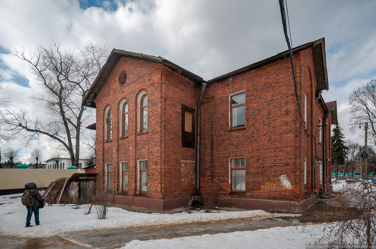 Малаховка, дачный поселок, Люберецкий район