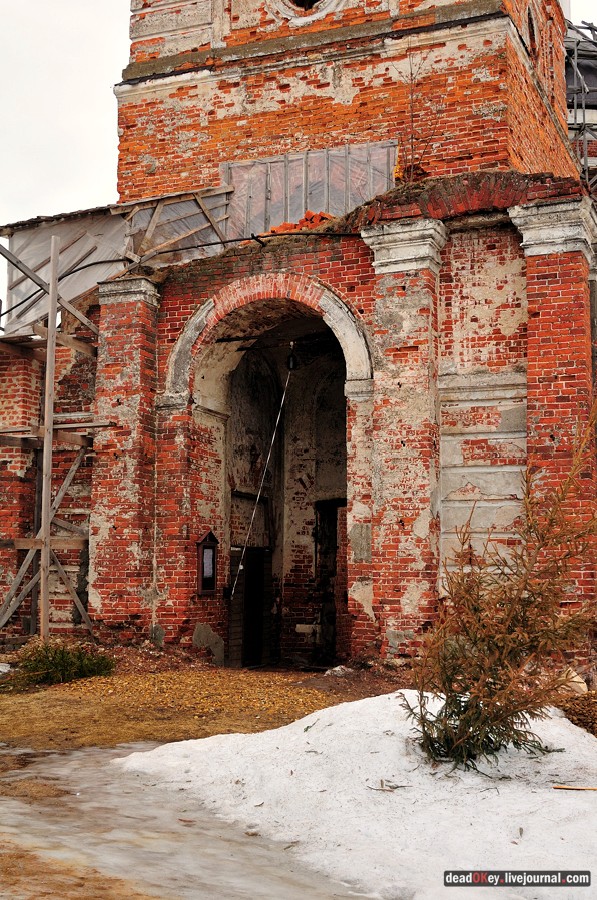 усадьба Пересветово