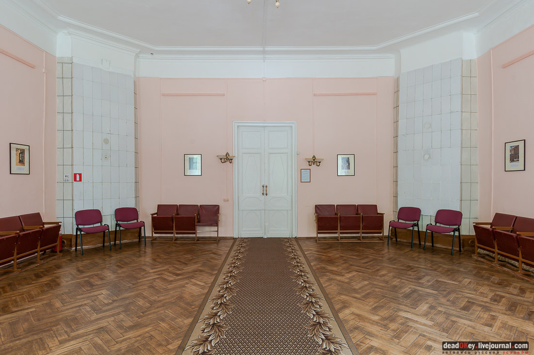 усадьба Фряново