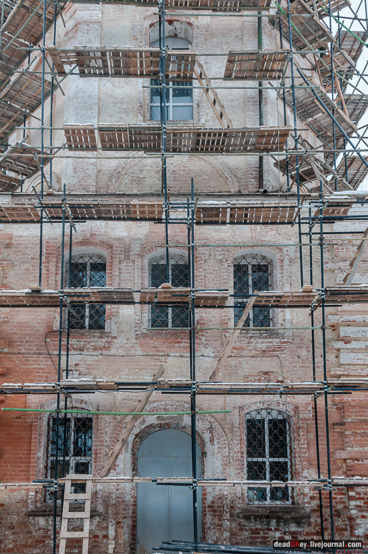 Усадьба Жерехово