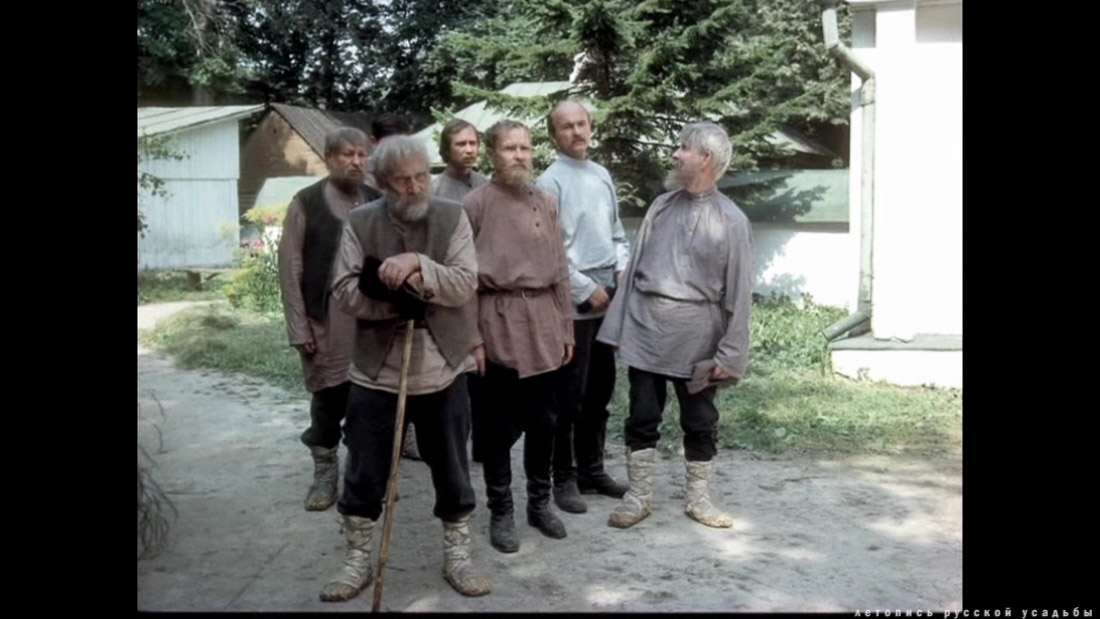 фильм Лев Толстой (1984), усадьба Ясная Поляна, Тульская область, Щекинский район, дер. Ясная Поляна.