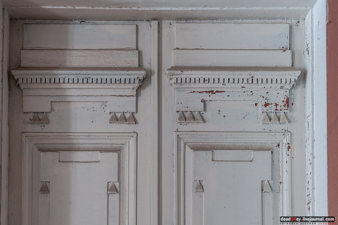 усадьба Знаменское-Раек