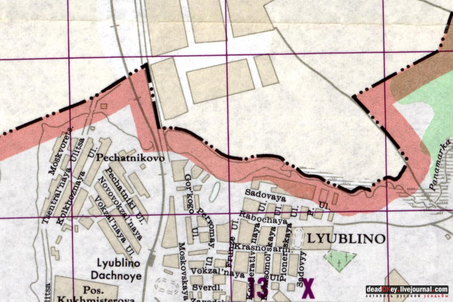 усадьба Люблино