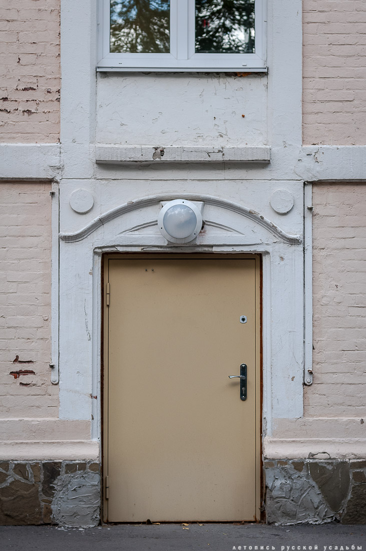 Станция Ростокино, МКЖД, Возвращение истории