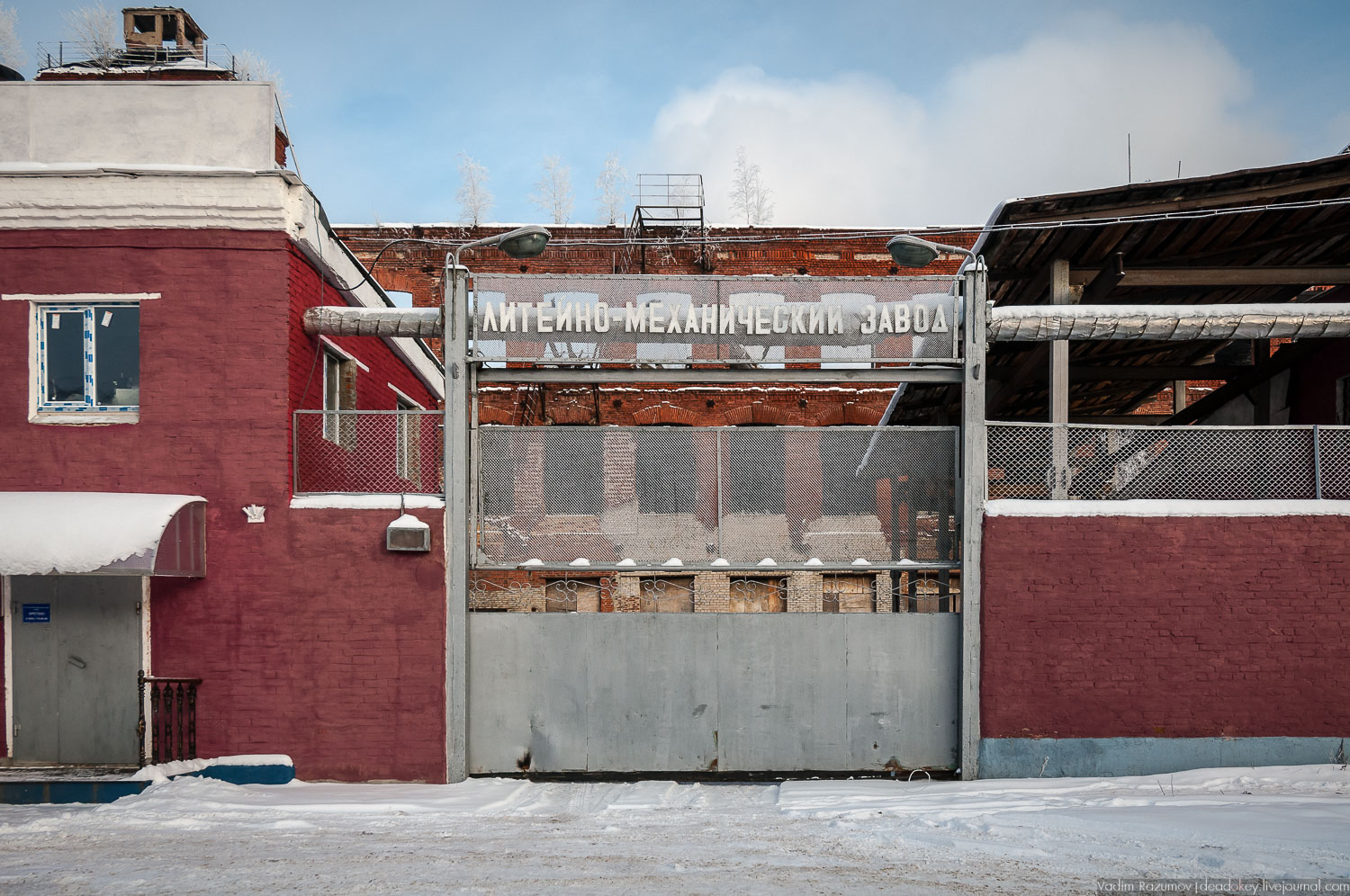 Город Орехово-Зуево, фабрики, фото Вадим Разумов