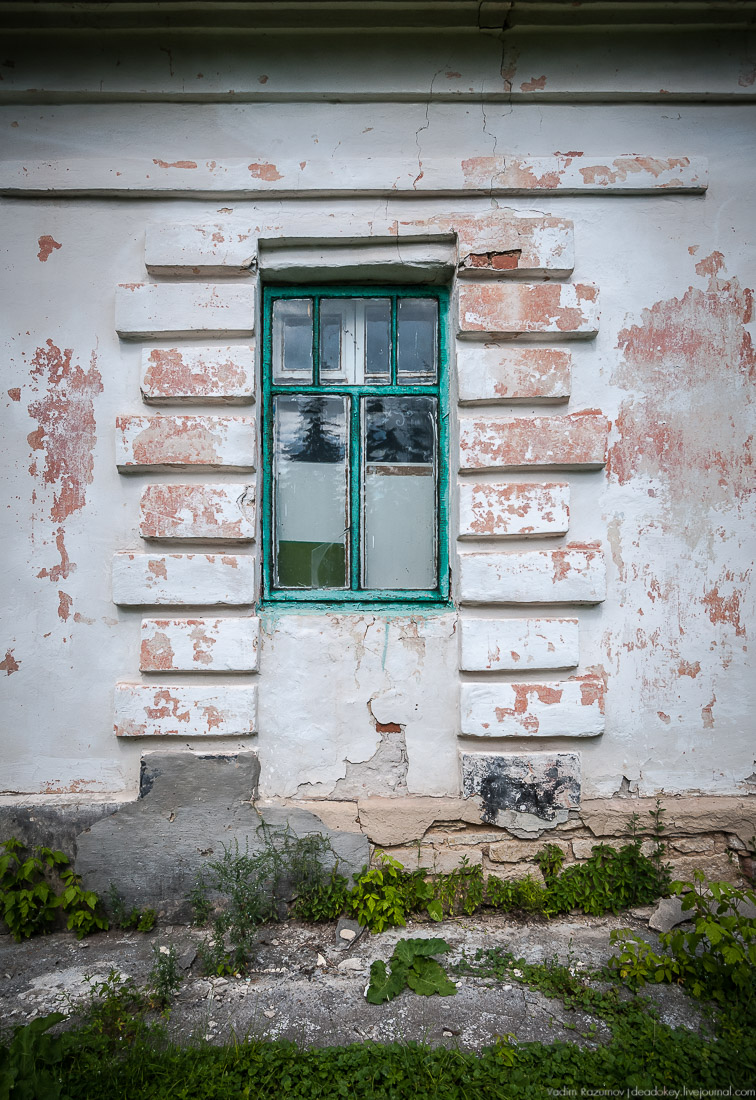 усадьба Ламское