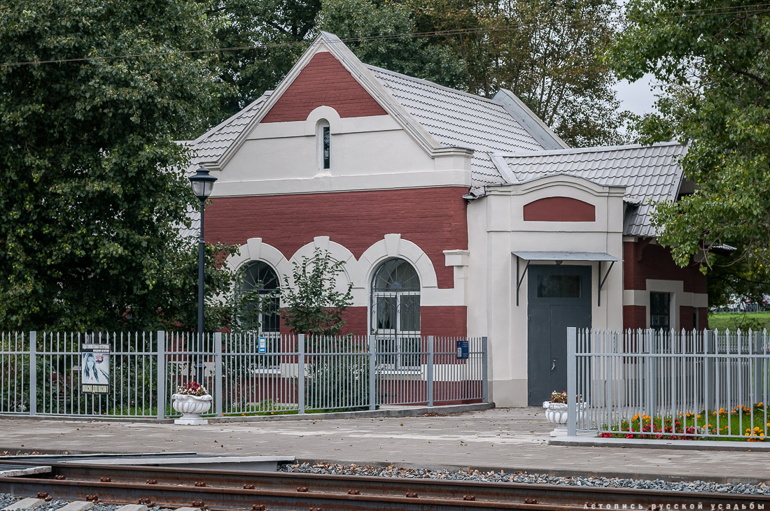 МКЖД. МЦК. Станция Угрешская.