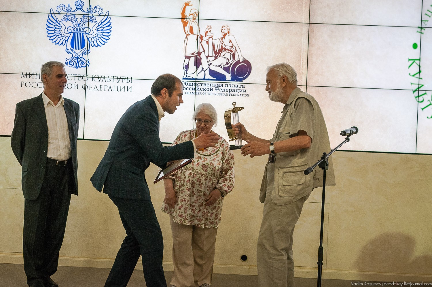 премия Культурное Наследие 2018, Общественная палата