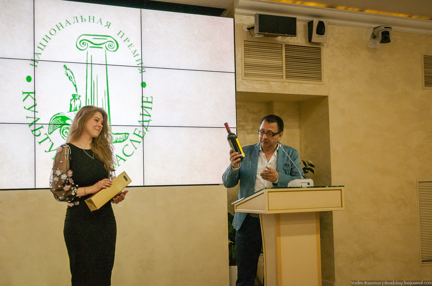 премия Культурное Наследие 2018, Общественная палата