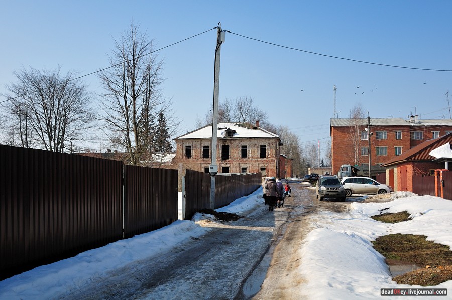 усадьба Даниловское