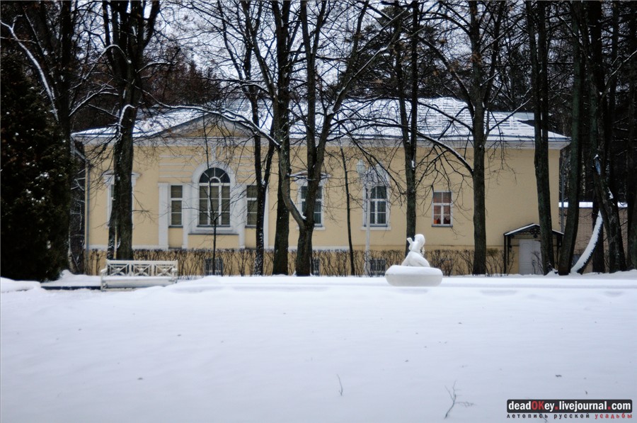 усадьба Введенское