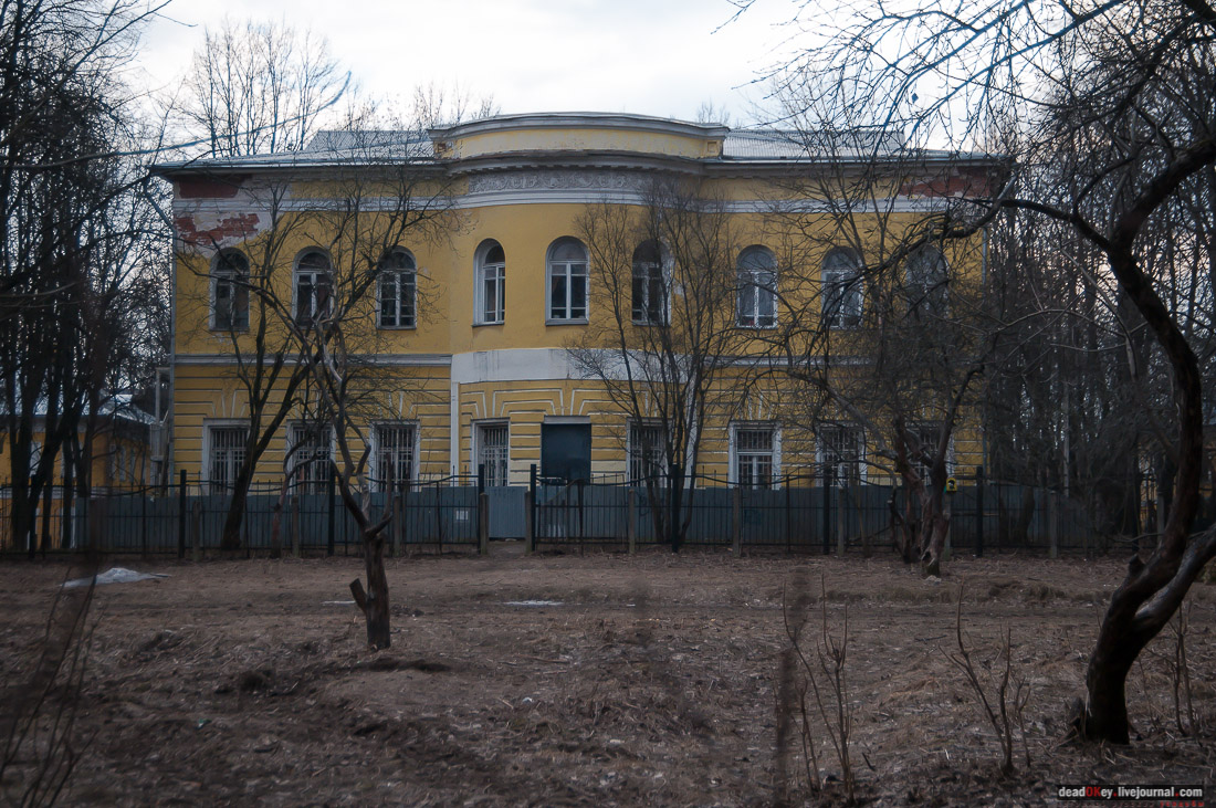 Усадьба Знаменское-Губайлово 