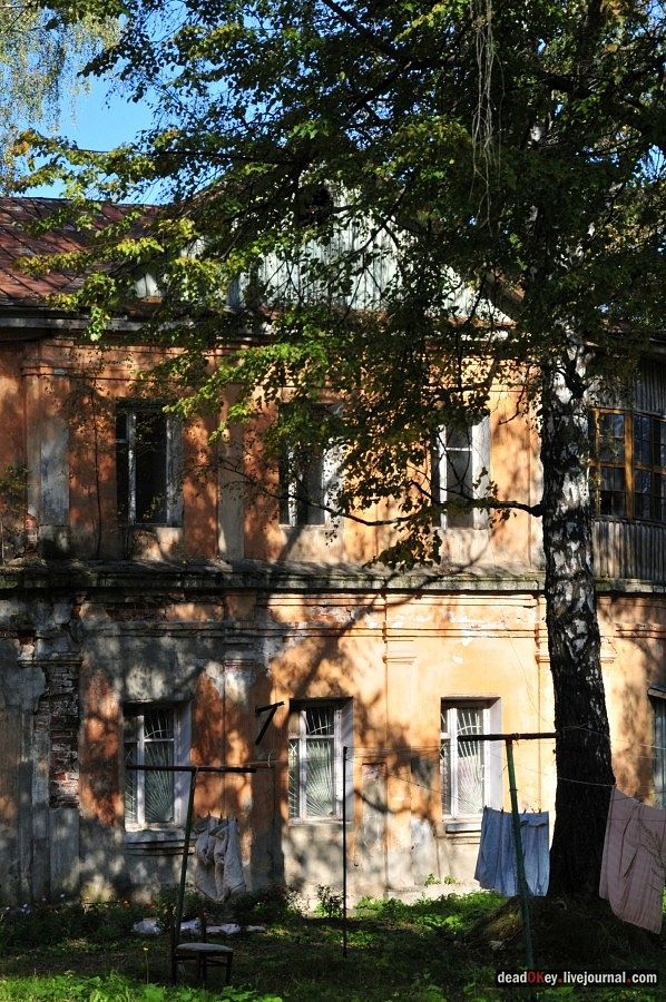 усадьба Родинки