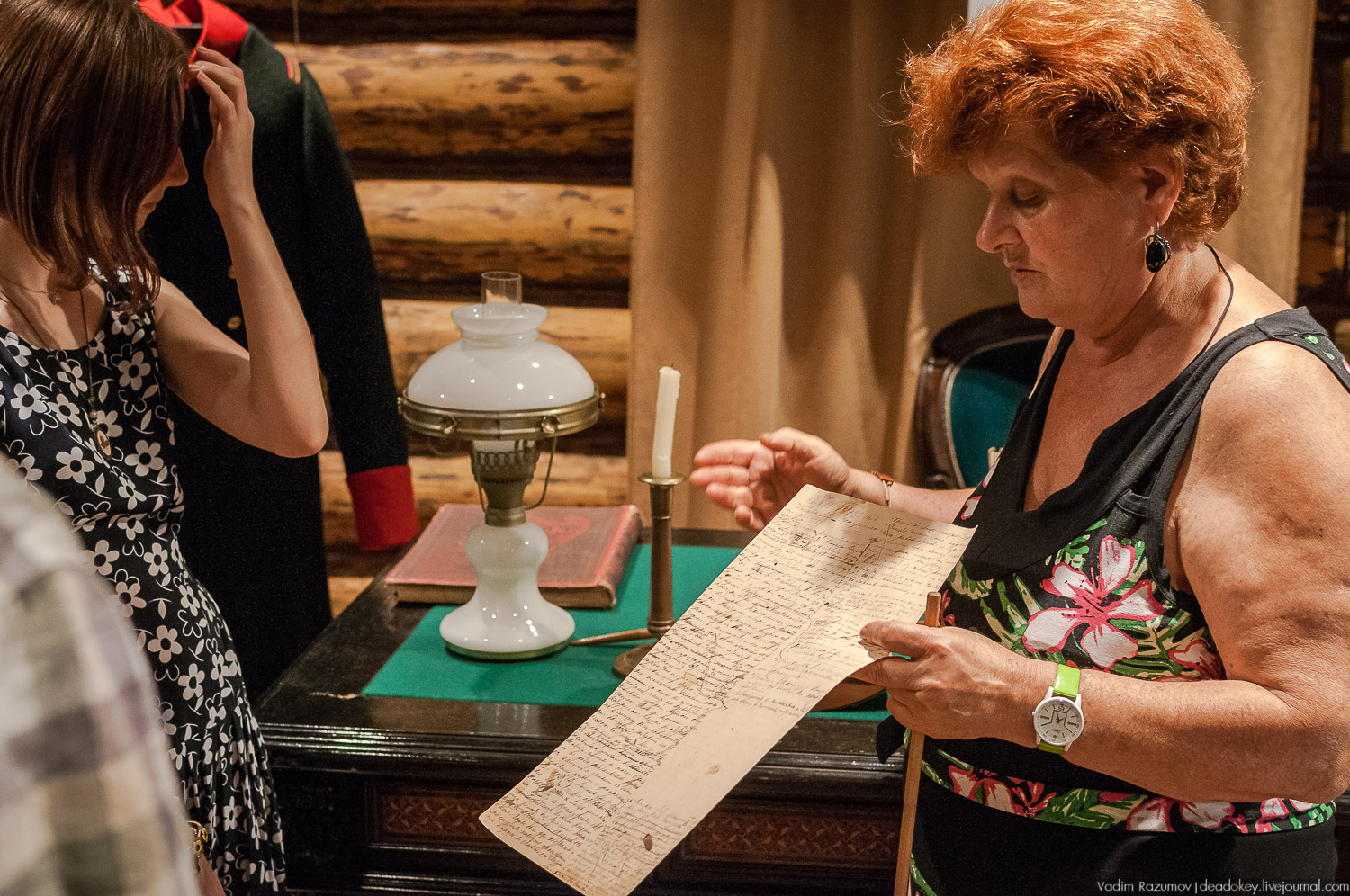 усадьба Никольское-Вяземское, Тульская область