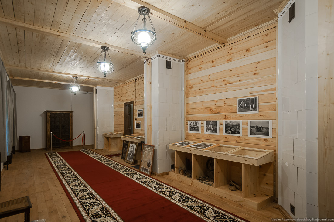 усадьба Глухово