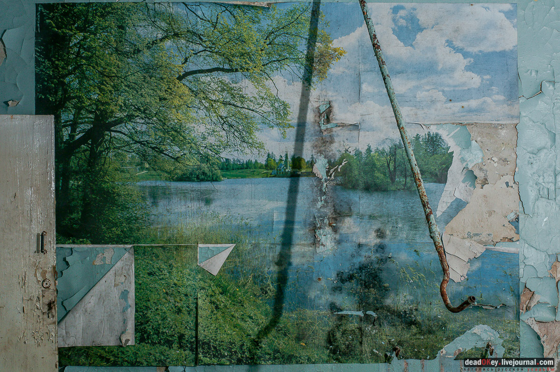 усадьба Ивановское-Козловское