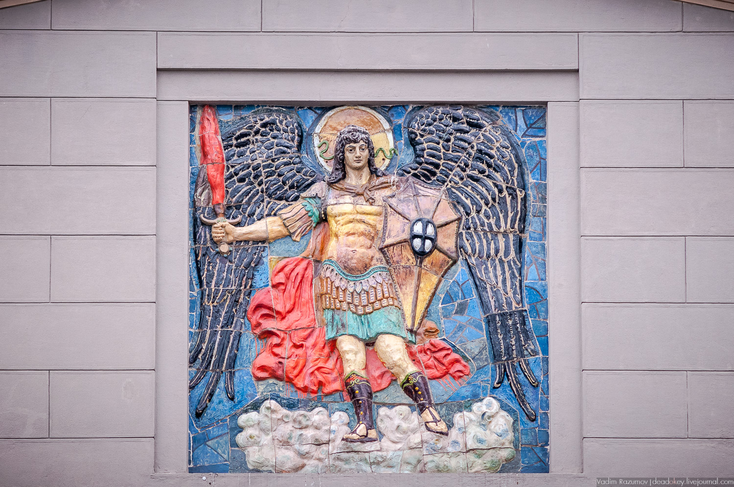 Киевский вокзал