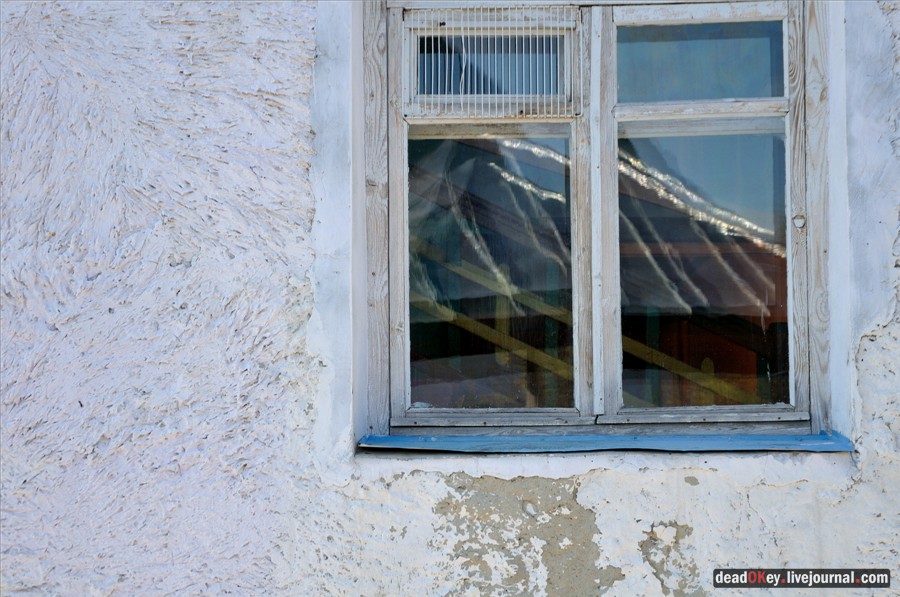 усадьба Черкутино