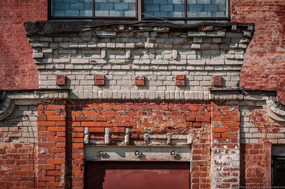Промпоезд - туристический проект. Павловский Посад - родина платка и шали