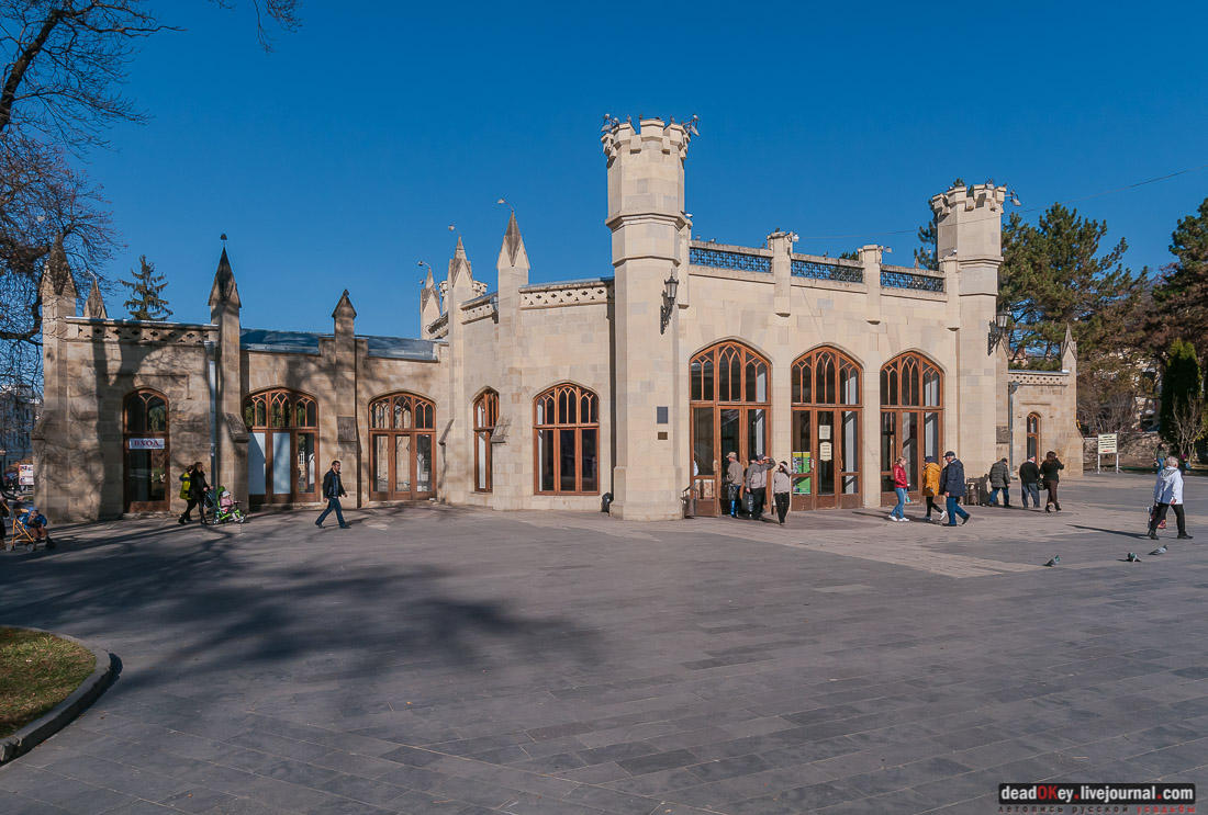 Кисловодский парк, г. Кисловодск